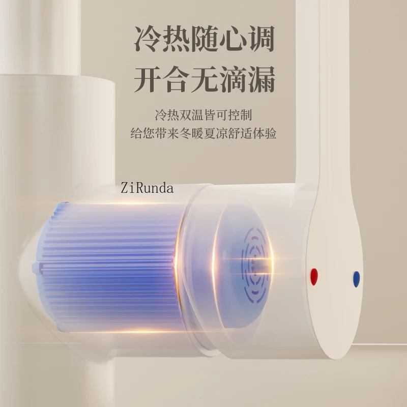 Vegetable basin faucet, hot and cold kitchen pull-out type flying rain waterfall sink anti-splash multi-functional faucet