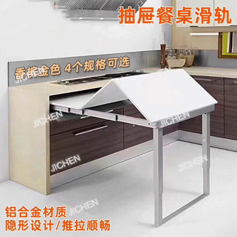 Jc Hidden Folding T…