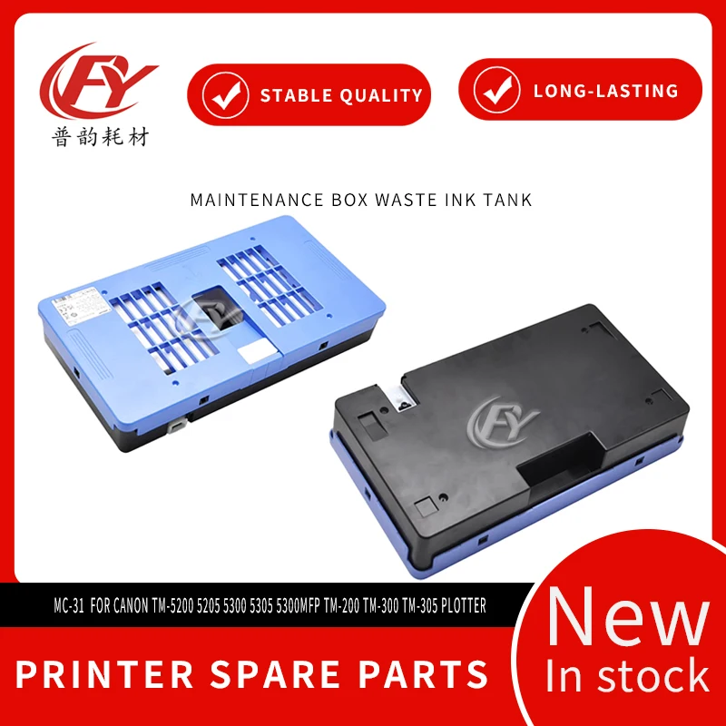 MC-31- Maintenance Box Waste Ink Tank for Canon TM-5200 5205 5300 5305 5300MFP TM-200 TM-300 TM-305 Plotter
