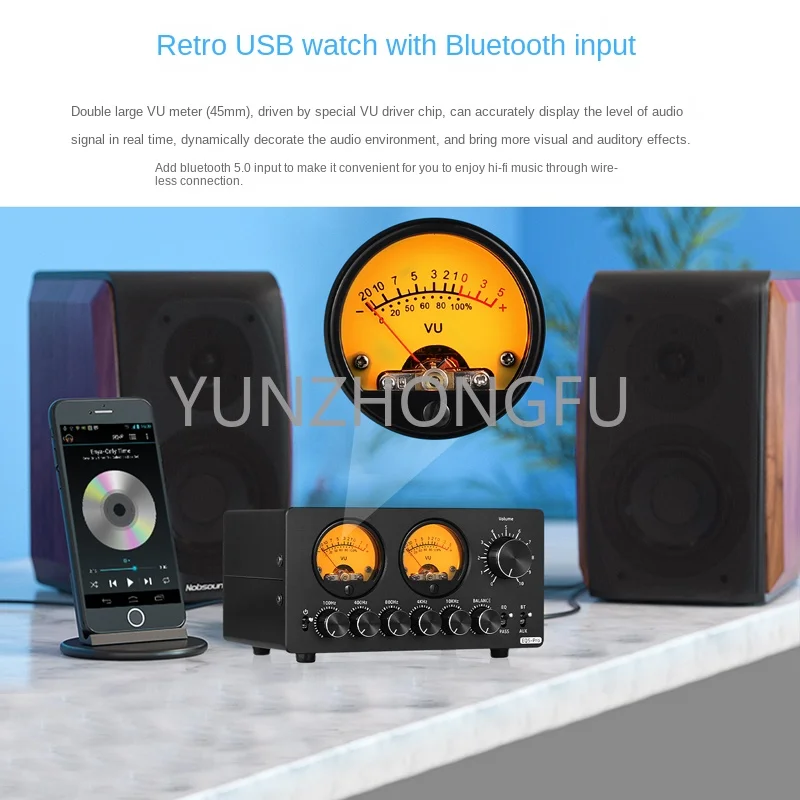 5-band EQ EQ VU table Bluetooth 5.0 Front-stage desktop fever tuning effect is independently adjusted.