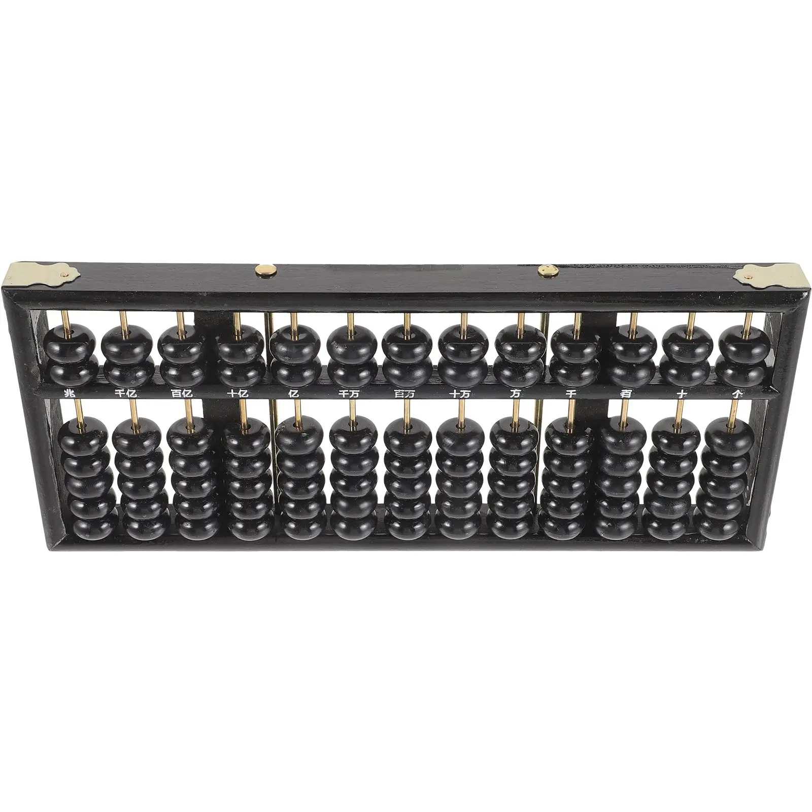 13 Levels Beads Children Professional Abacus Abacus Wood Frame Metal Rod Vintage Arithmetic Tool School Supplies Math Toy