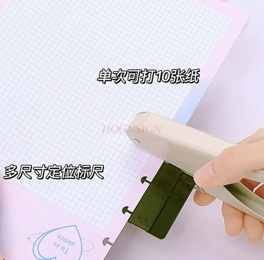 

Машинка для пробивки отверстий под кольцевые крепления, дырокол для блокнотов, перфоратор для бумаги