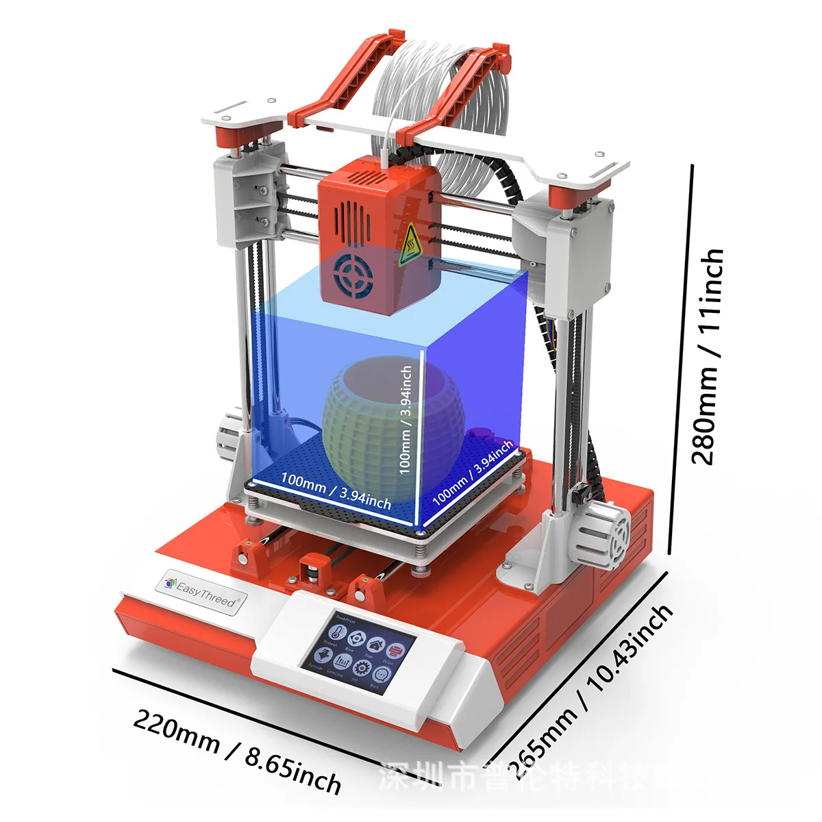 EasyThreed K6 Mini 3D Printer Desktop FDM Printing Machine Touch Screen Control Entry Level 3D Printer For Kids Students Beginne