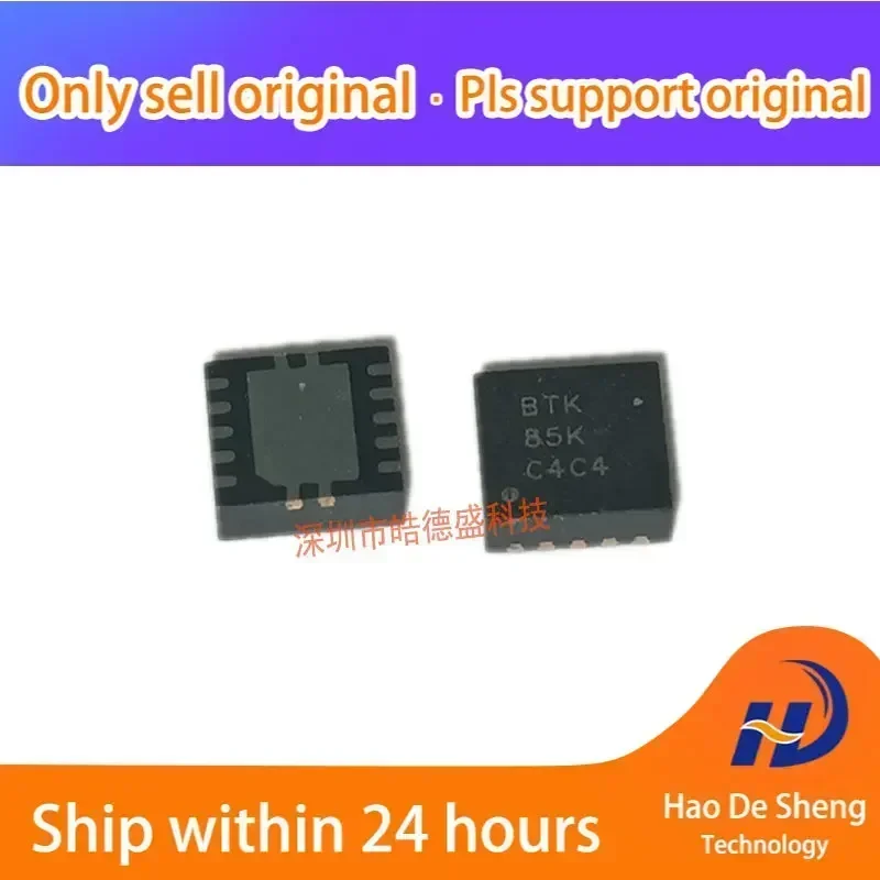 

10 шт./лот TPS61150ADRCR QFN10 оригинальный запас