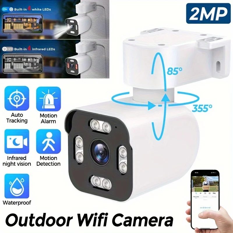 

2-мегапиксельная IP-камера, наружная камера с обнаружением охотника, видеонаблюдение, аудио-видео, безопасность, IP66, водонепроницаемая цветная камера ночного видения