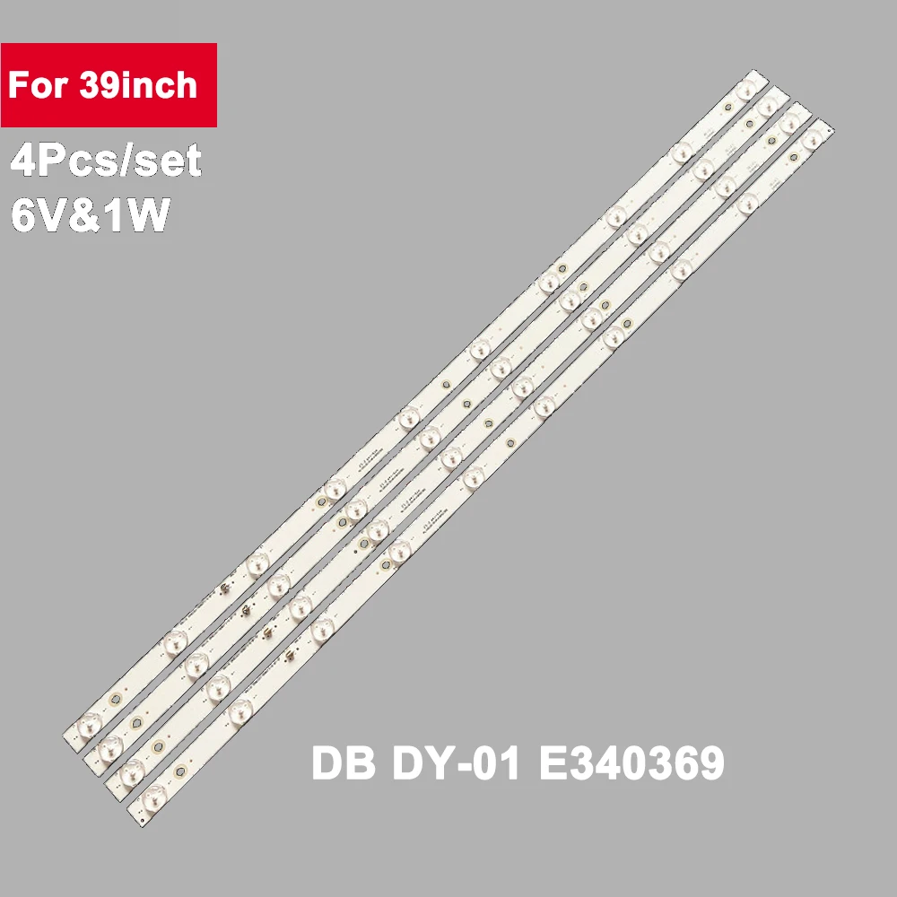 4pcs 6V TV Backlight Strips For DB DY-01 E340369 39HTE3600 S22 39HME5000 SE32HY01UK LSC320PUWTH Led Repair