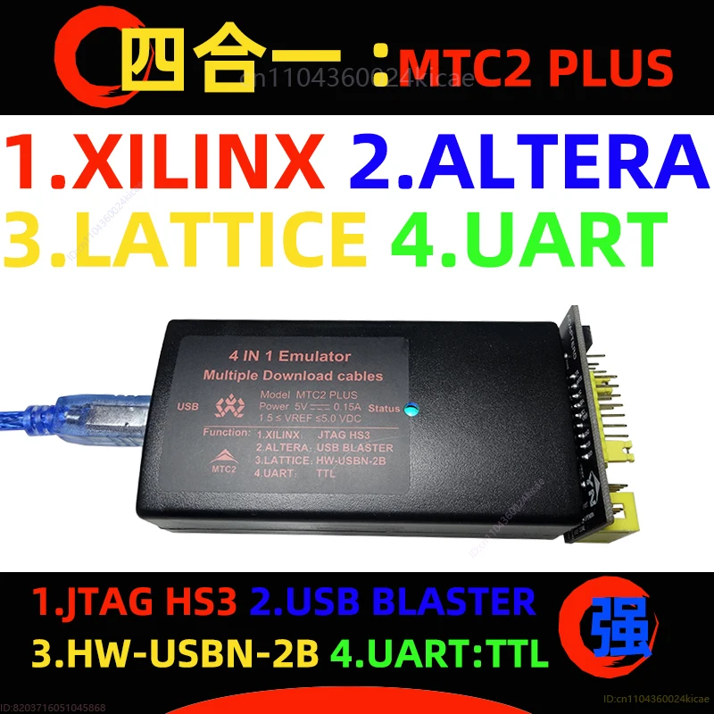 Xilinx Lattice Uart…