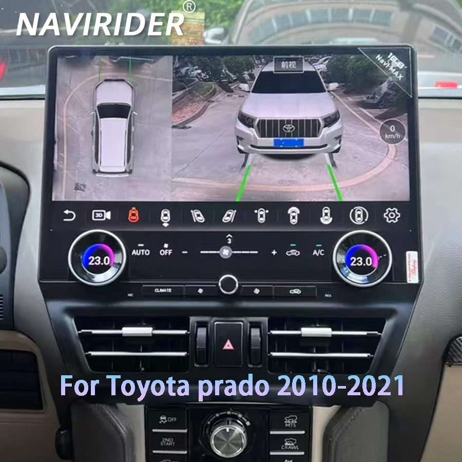 

16,8-дюймовый автомобильный радиоприемник для Toyota Prado Land Cruiser 150 2010-2021, Android 13, сенсорный экран, Carplay, GPS, видеоплеер, мультимедиа, навигация