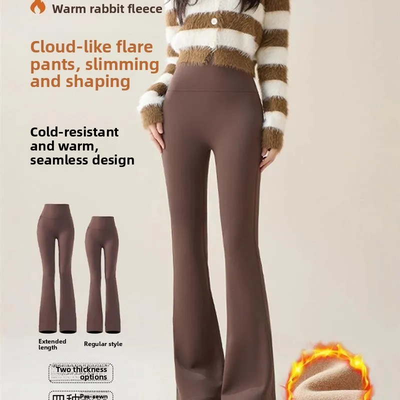 

Утягивающие брюки для йоги с высокой талией, женские брюки с широкими штанинами на подкладке, длинный модный бот