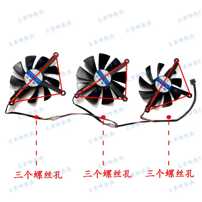 New Cooling Fan for XFX RX5700XT 8GB THICC III Ultra Video Card 3