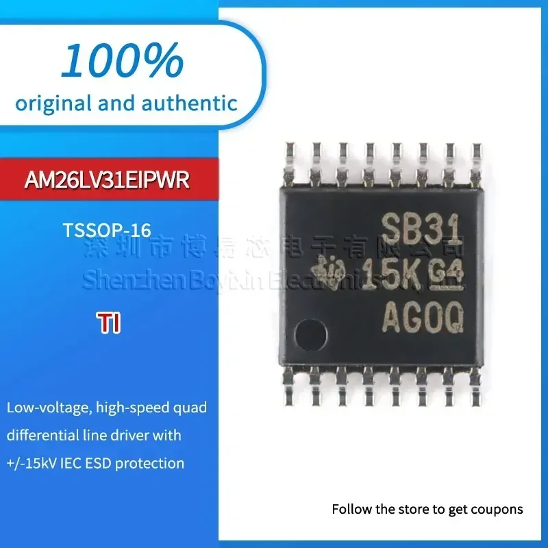 

NEW AM26LV31EIPWR SB31 Tested standard version SOP