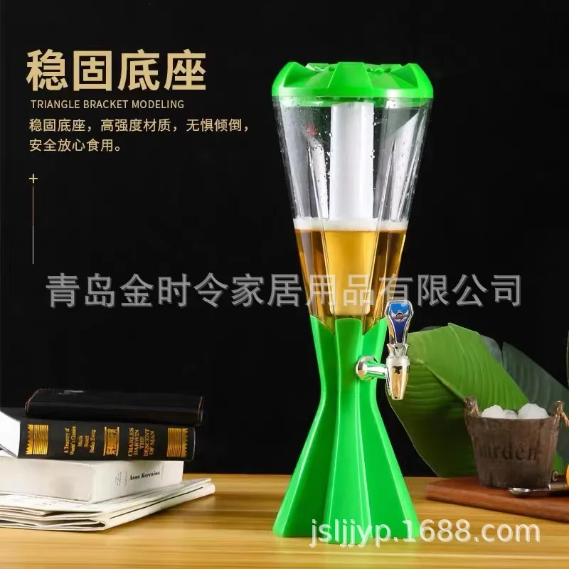 17 Pentagon Colorful Luminous Wine Cannon 3 Liters Beer Cannon KTV
