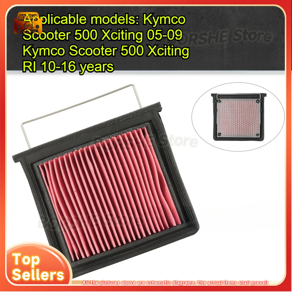 

2025 Suitable for Guangyang Rowing 500 air filter air grid air filter