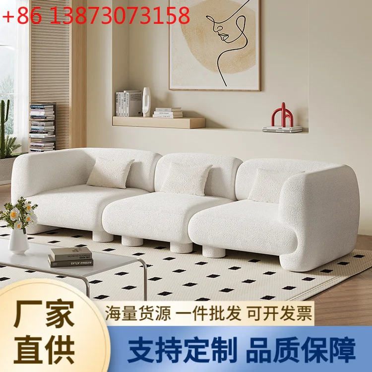 

Cream style fabric sofa Modern Italian minimalist Internet celebrity double special-shaped straight row small sofa Living room s