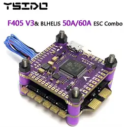 F405 V3 3-6S 30X30 FC&BLHELIS 50A 60A ESC FPV Stack BMP280 F405 Flight Controller 4in1 ESC for RC FPV Freestyle Drone Model