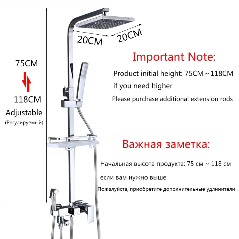 Смеситель для душа, черный/хромированный