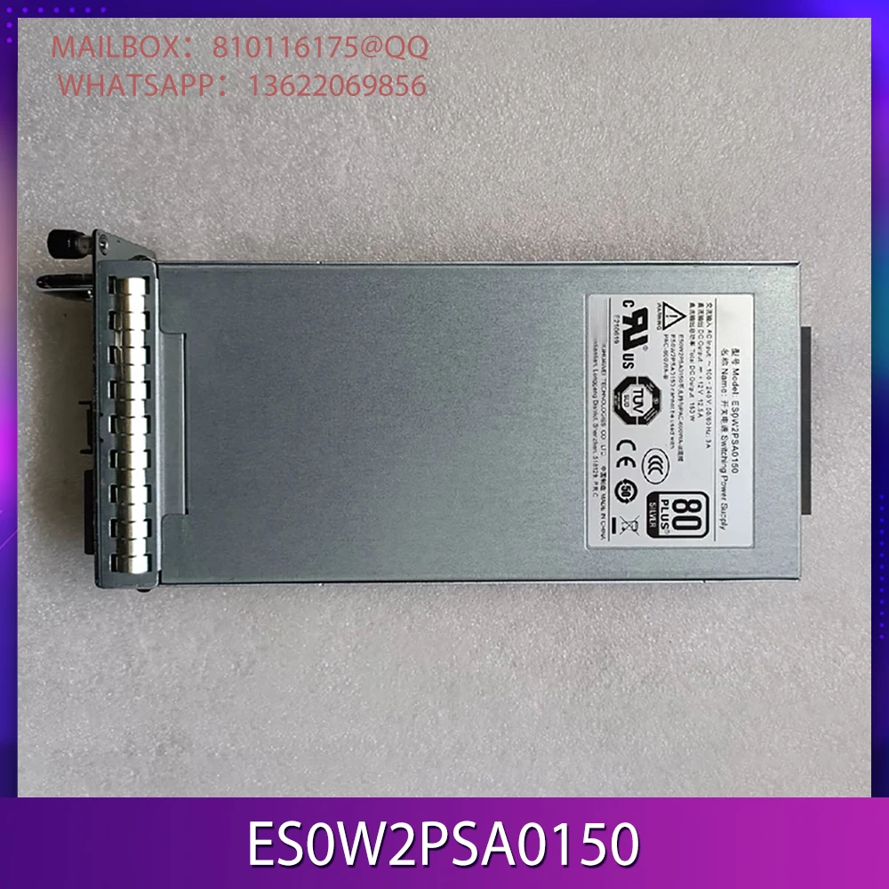 Для переключателя HUAWEI ES0W2PSA0150 Модуль питания 150 Вт S6720 S5730S S5720 S5710 Для переключателя HUAWEI ES0W2PSA0150 Модуль питания 150 Вт S6720 S5730S S5720 S5710