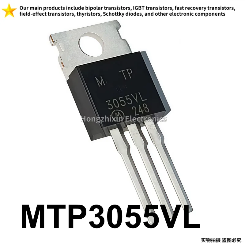 10 piezas, MTP3055VL MTP3055 TO-220 60V12A MOSFET