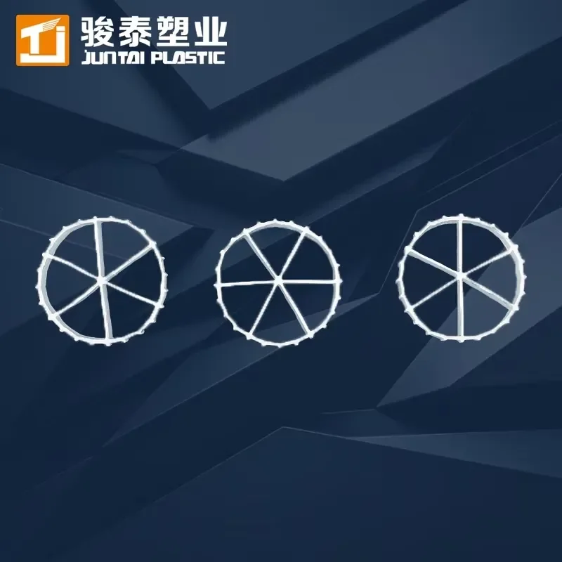 Moving Bed Biofilm Reactor MBBR 06 for Leachate Treatment and Odor Control System