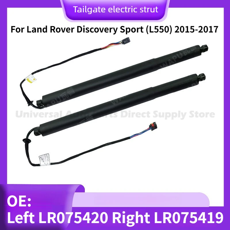 Power Liftgate Support Electric Tailgate Strut For Land Rover Discovery Sport (L550) 2015-2017 Left LR075420 Right LR075419