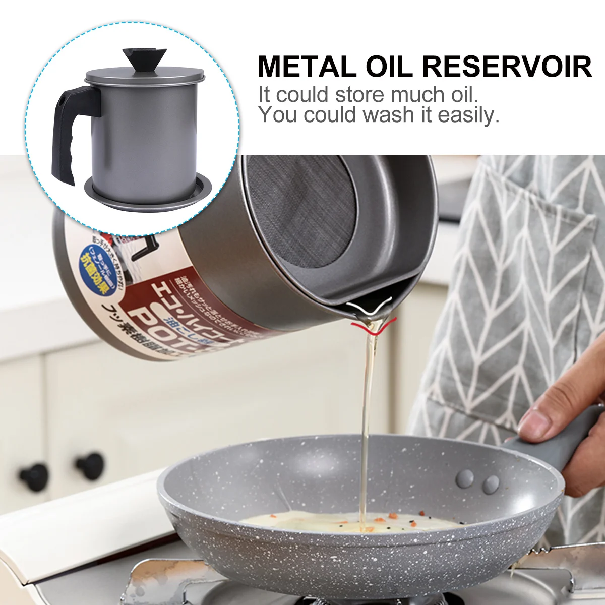 

Stainless Steel Kitchen Oil Pot Oil Filter Container Leakproof Practical Cooking Supplies Stainless Steel Grease Can