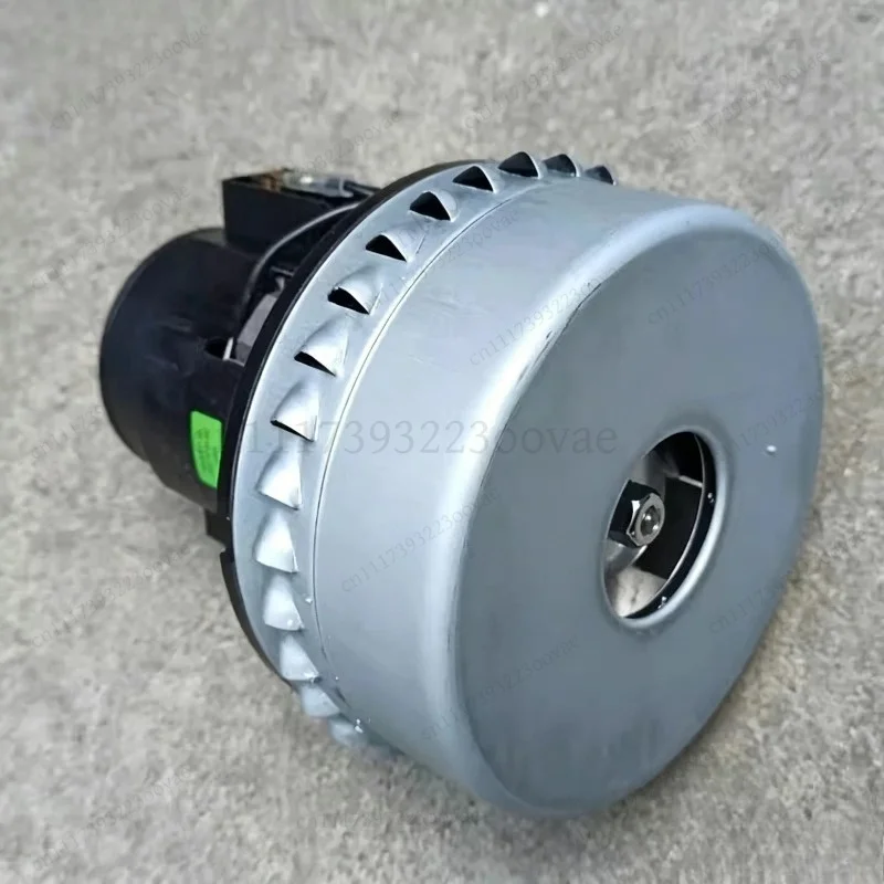LK_V4Z‑AD30 Single‑phase Series Motor For Vacuum Cleaner 1800W Suction Machine Replacement Parts