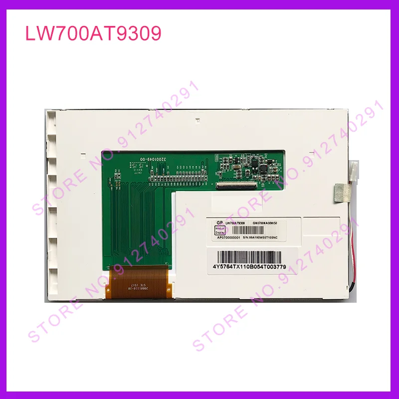 

Оригинальный новый 7-дюймовый LW700AT9309 EK700AT9309 промышленный TFT ЖК-экран панель 800*480