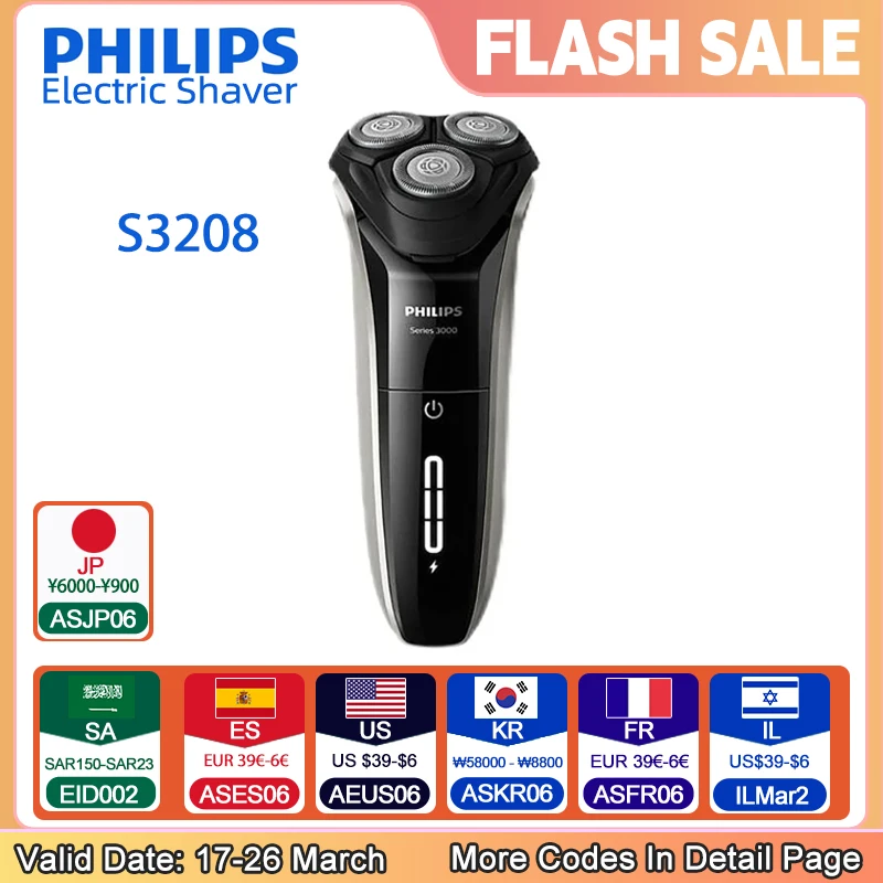 Philips S3208 Luxury Electric Shaver Fast Charging Trimmer Full Body Wash 5-Way Floating Head Intelligent Sensor Men Beard Razor