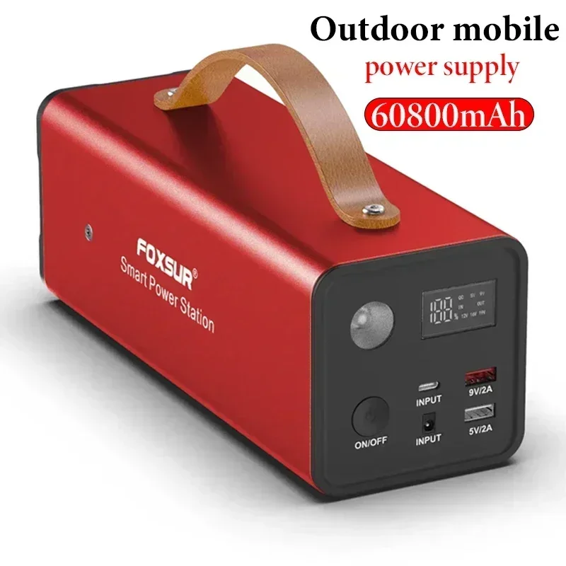 New 220V large capacity portable power bank self-driving camping night market outdoor energy storage emergency power supply