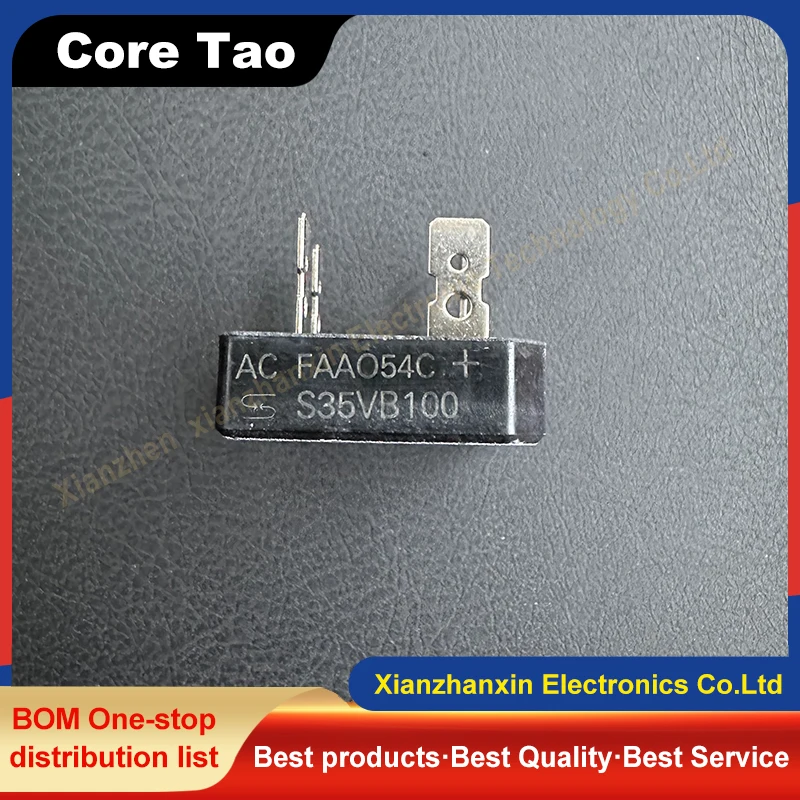 1PCS/LOT  S35VB100 35VB100 35A 1000V welding machine dedicated rectifier bridge