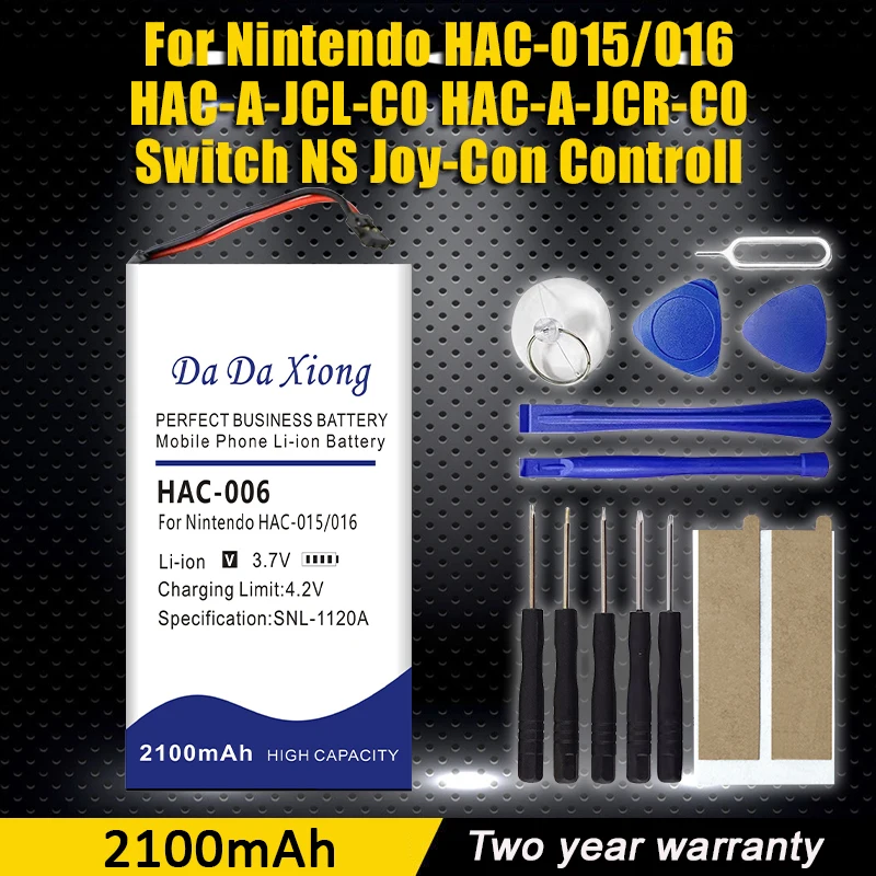 2100Ma H Ac 006 HAC… - image