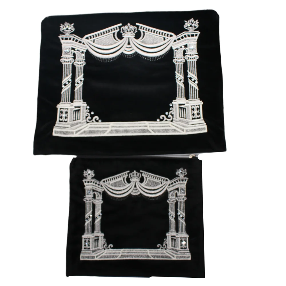 Ensemble de sacs en velours pour tallit, châle de prière Judaica, à fermeture éclair et brodé avec Protection en PVC