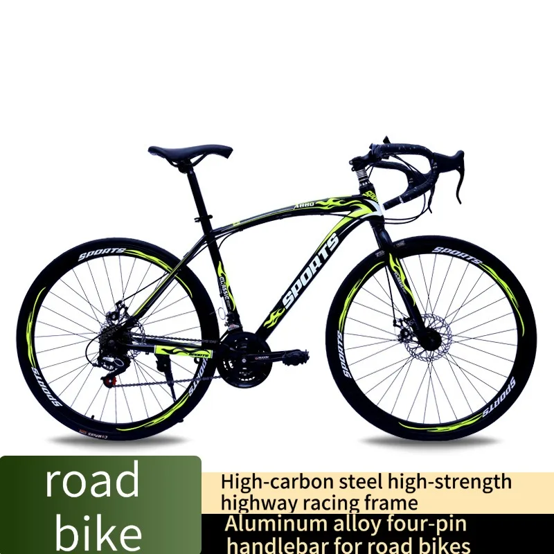 

700c adult speed-changing crank disc brake city race bike