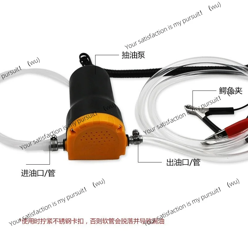 for Electric Self Priming Diesel Transfer Pump 12V 24V Mini Automatic Fuel Suction Oil Pump