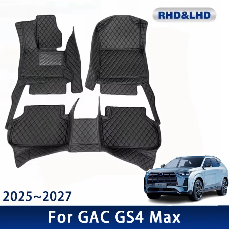 Car Floor Mats For Trumpchi GAC GS4 Max MK3 2025 2026 2027 Waterproof Custom Leather Auto Foot Pads Carpets Interior Accessories