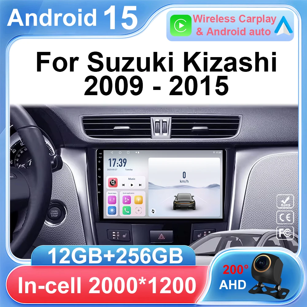 Android 15 For Suzu… - image