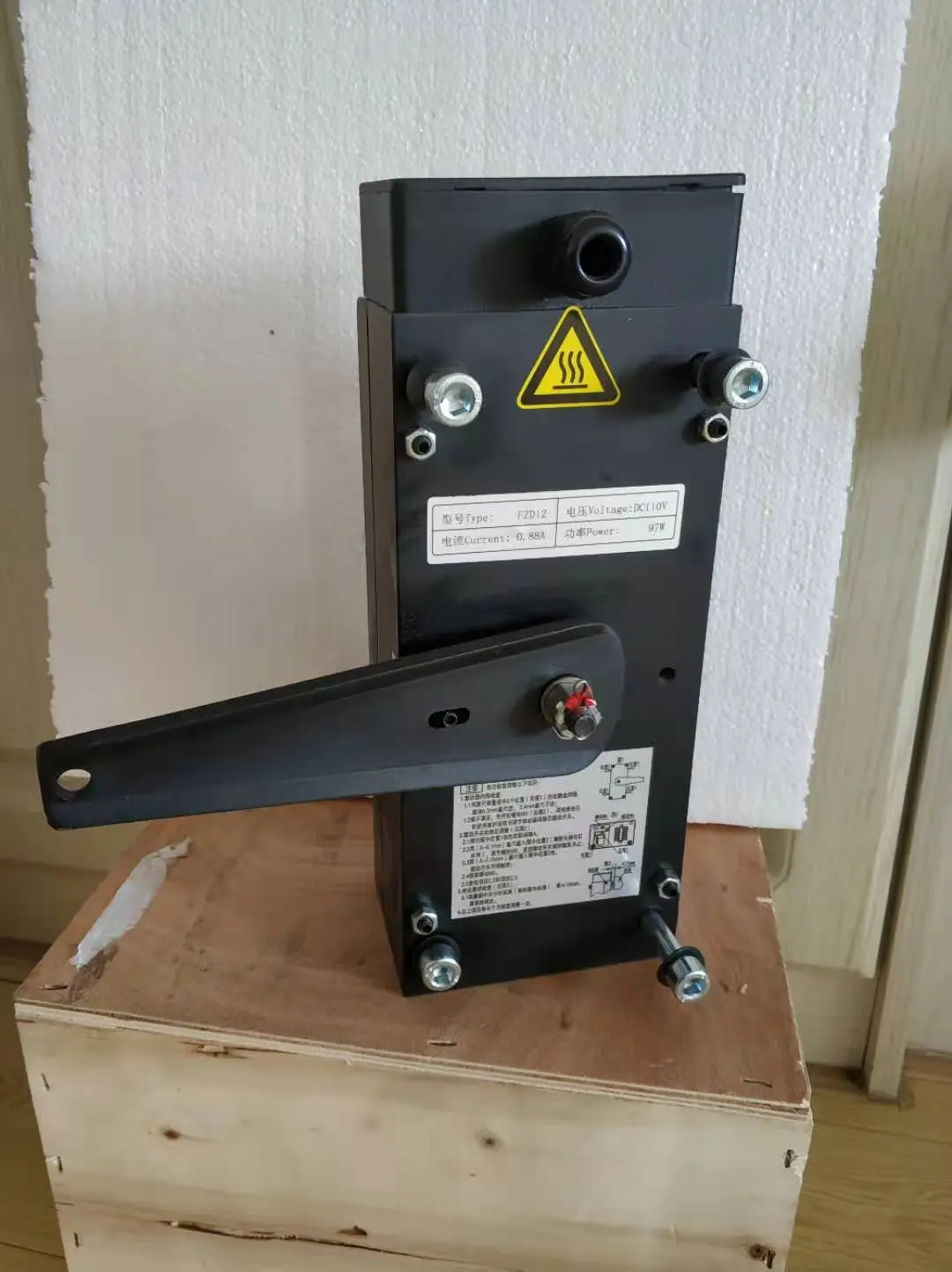 Elevator Brake Fzd12 Dc110 Gtw8 7 9 Electromagnet Host Brake