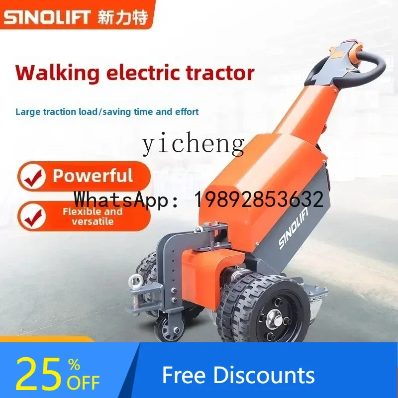 Ab Electric Tractor…