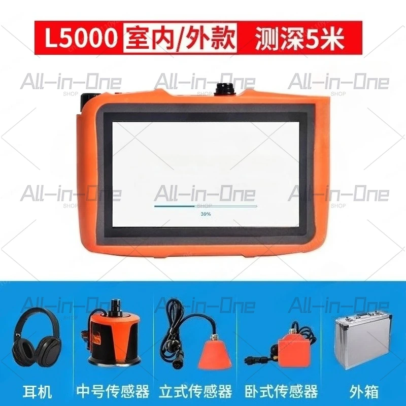 Leakage Locator Pressure Pipeline Leak Finder PQWT-L5000 Automatically Water
