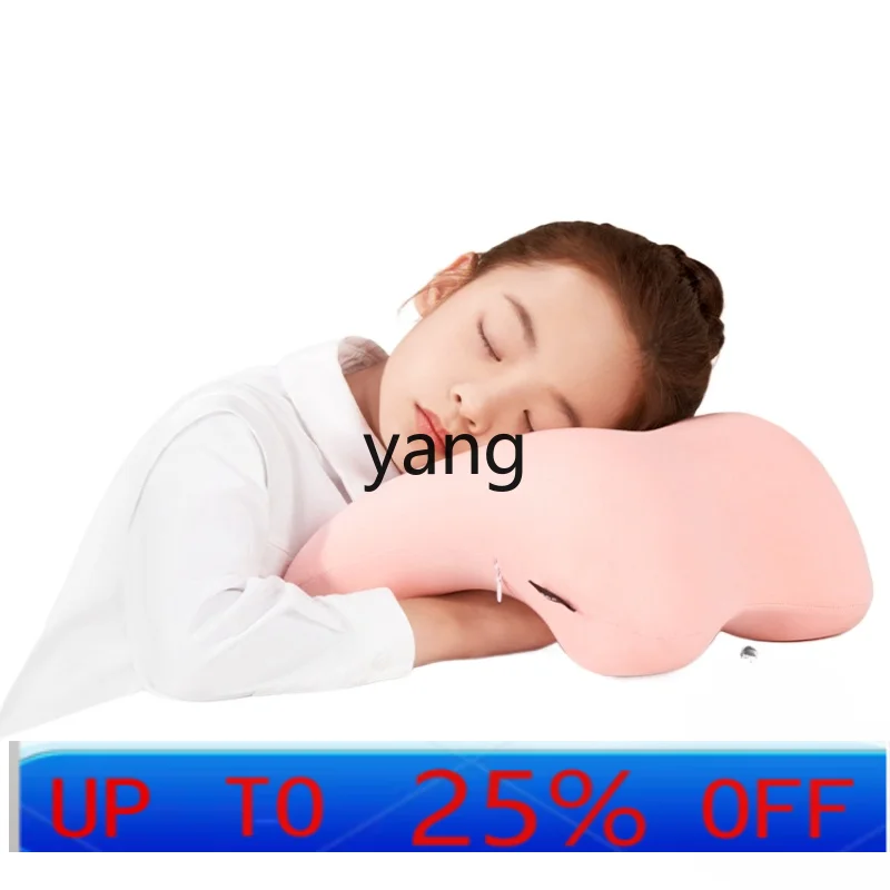 CX Wu Student Sleeping Artifact Children Prone Pillow Primary School Student Lunch Break Pillow