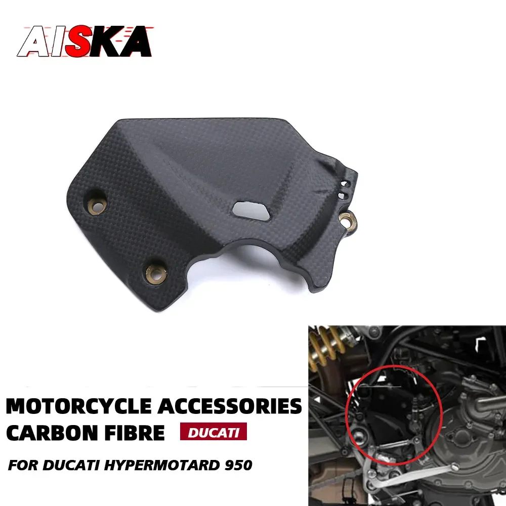 

For DUCATI Hypermotard 950 SP RVE 2019 - 2024 Motorcycle 3K Carbon Fiber Right Side Sprocket Cover Protector Chain Guard Fairing