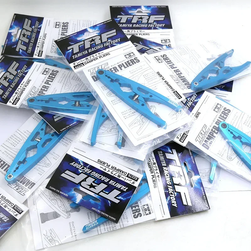 RC Car Shock Absorber Plier Tool 42276