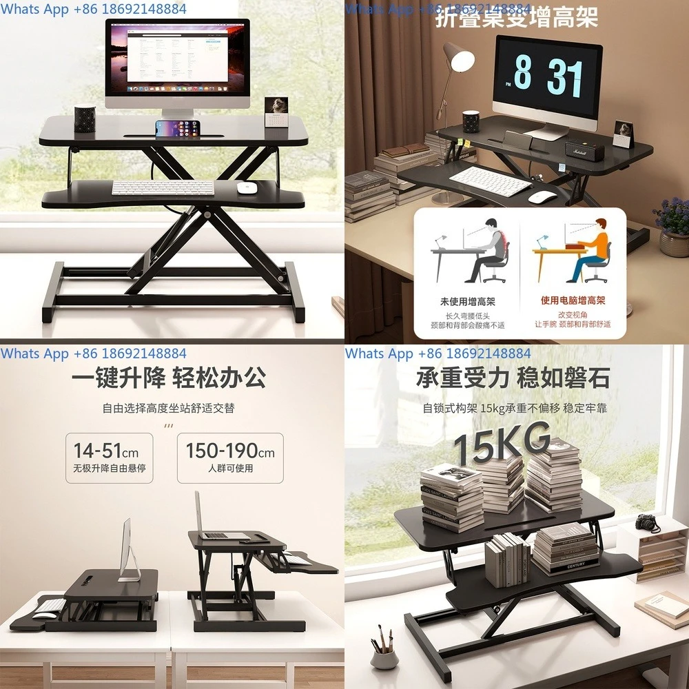 

Standing Desk Foldable Adjustable Laptop Riser Desktop Height Converter Workstation