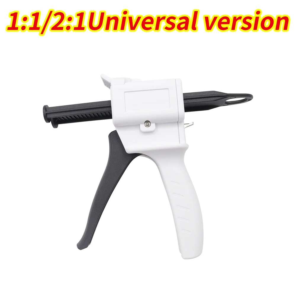 Dental Impression Mixing Dispensing Gun 1:1/1:2 Universal Dispensing Gun  4:1 10:1 Silicone Rubber Dispensing Gun