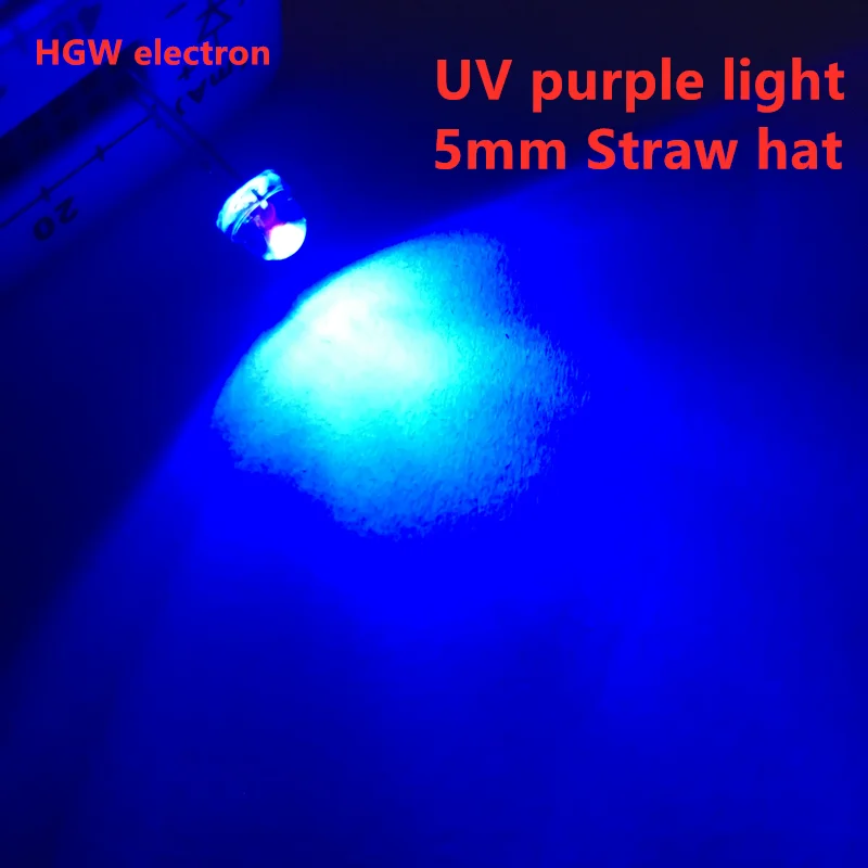 100pcs 5mm Light UV purple straw hat wide angle UV 395 - 400 nm transparent 5mm led beads