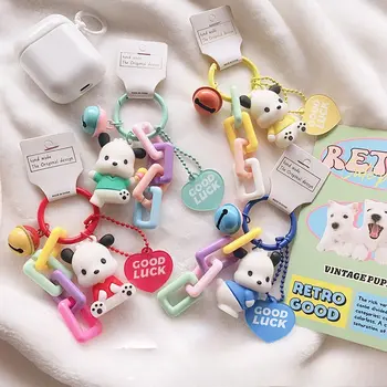 8 最佳銷售 波恰科鑰匙扣 - №5