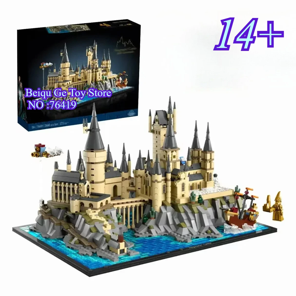 

2026 new 76419 Hogwarts Castle Courtyard Set, Birthday Gift, Christmas Gift, Halloween Gift