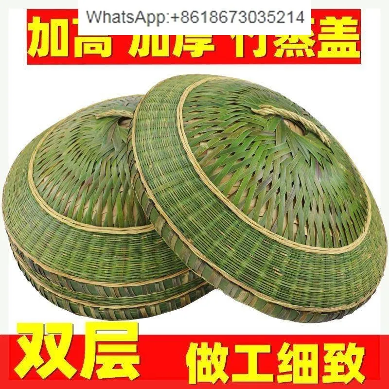 

Bamboo woven pot Zizi lid Nest Retort Steamed rice pot Bamboo lid Steamed bamboo Pot