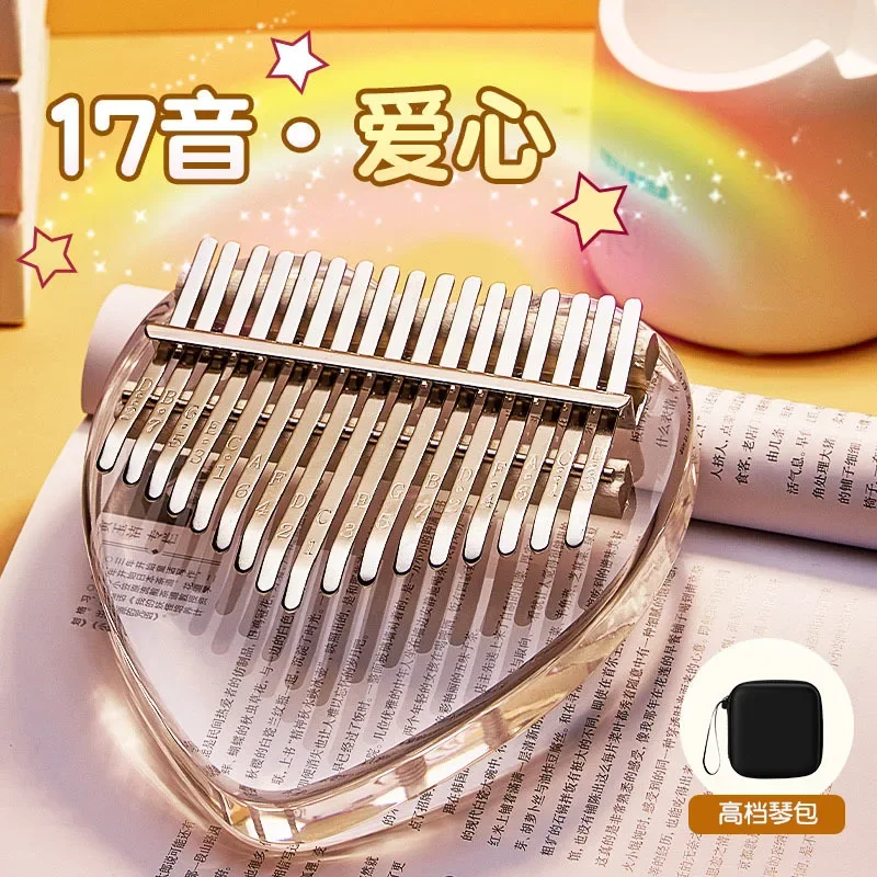 Transparent Crystal Thumb Piano 17 21 Key Acrylic Kalimba Mini Piano Keyboard Piano Keyboard Calimba Musical Instrument Gifts