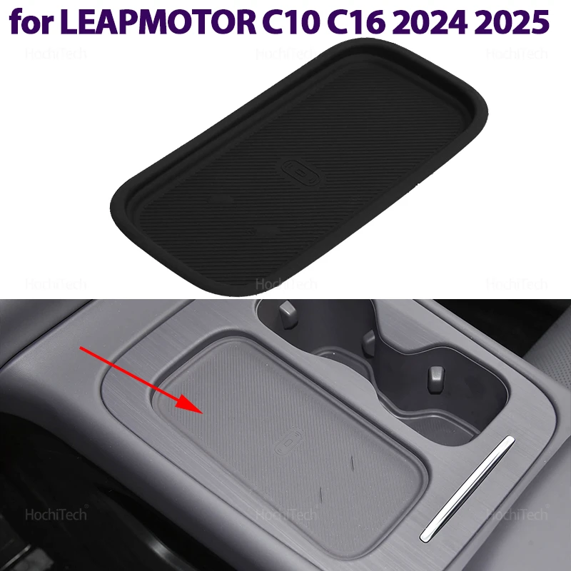 Car Center Control …